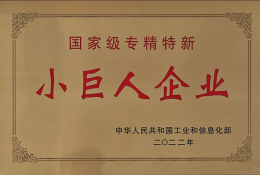 Maquinaria de servicio pesado Shandong Huawai Co., Ltd.