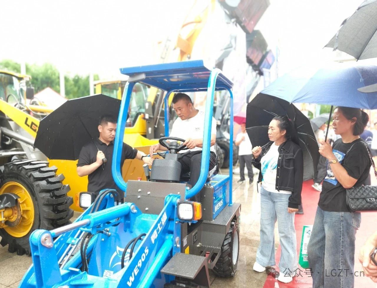 Mesin Pemuat Mesin Pemuat