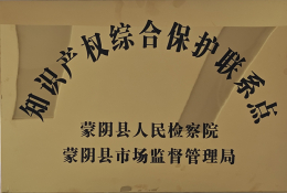 Maquinaria de servicio pesado Shandong Huawai Co., Ltd.