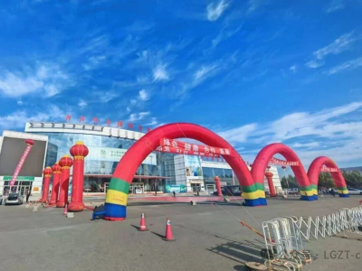 Chargeuses sur pneus