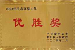 Shandong Huawai Heavy-Duty Machinery Co., Ltd.