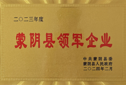 Shandong Huawai Heavy-Duty Machinery Co., Ltd.