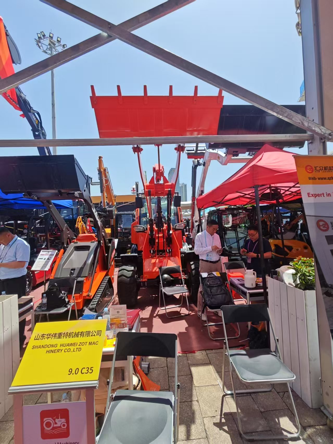 LGZT Kembali Tampil di Canton Fair ke-137 LGZT Kembali Tampil di Canton Fair ke-137