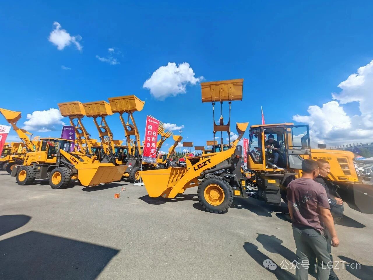Wheel Loader Wheel Loader