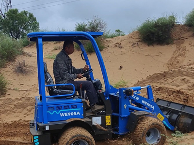 Wheel Loader China Supplier