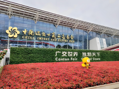 Chargeuse sur pneus électrique