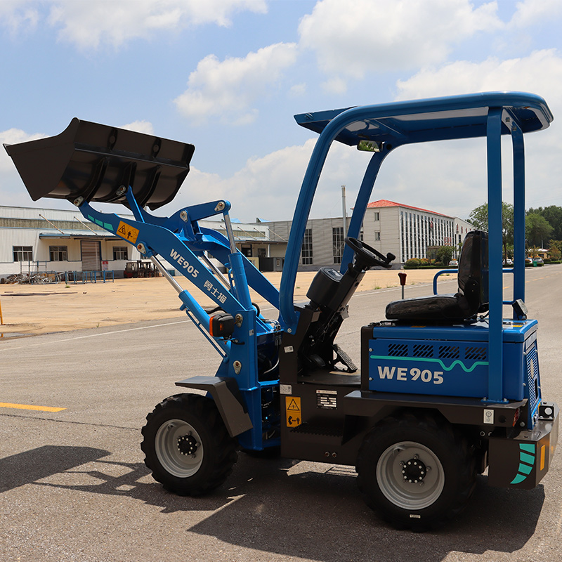 الجرافة الكهربائية 0.5T