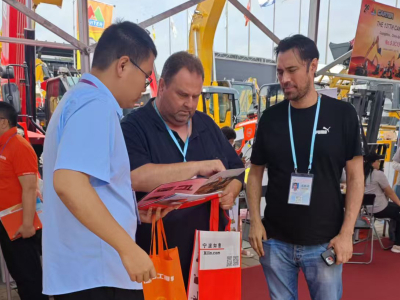 LGZT Once Again Appeared In the 137th Canton Fair