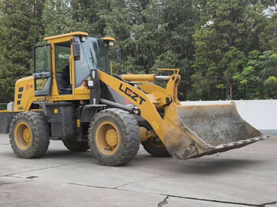 Small Wheel Loaders