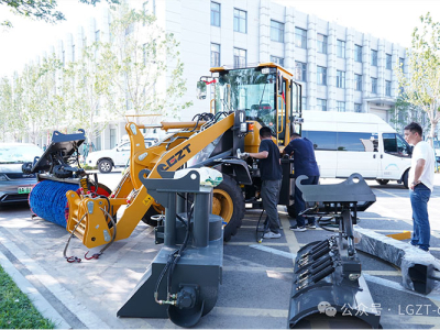 Wheel Loader Snowplows