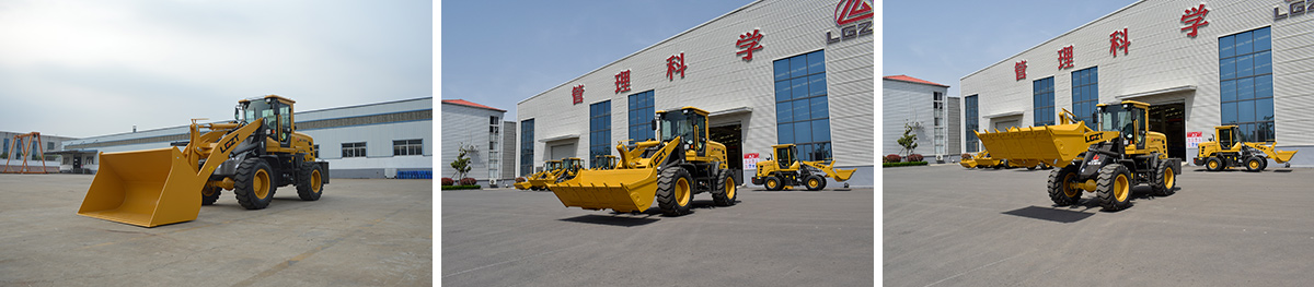 2T Wheel Loader 2T Wheel Loader